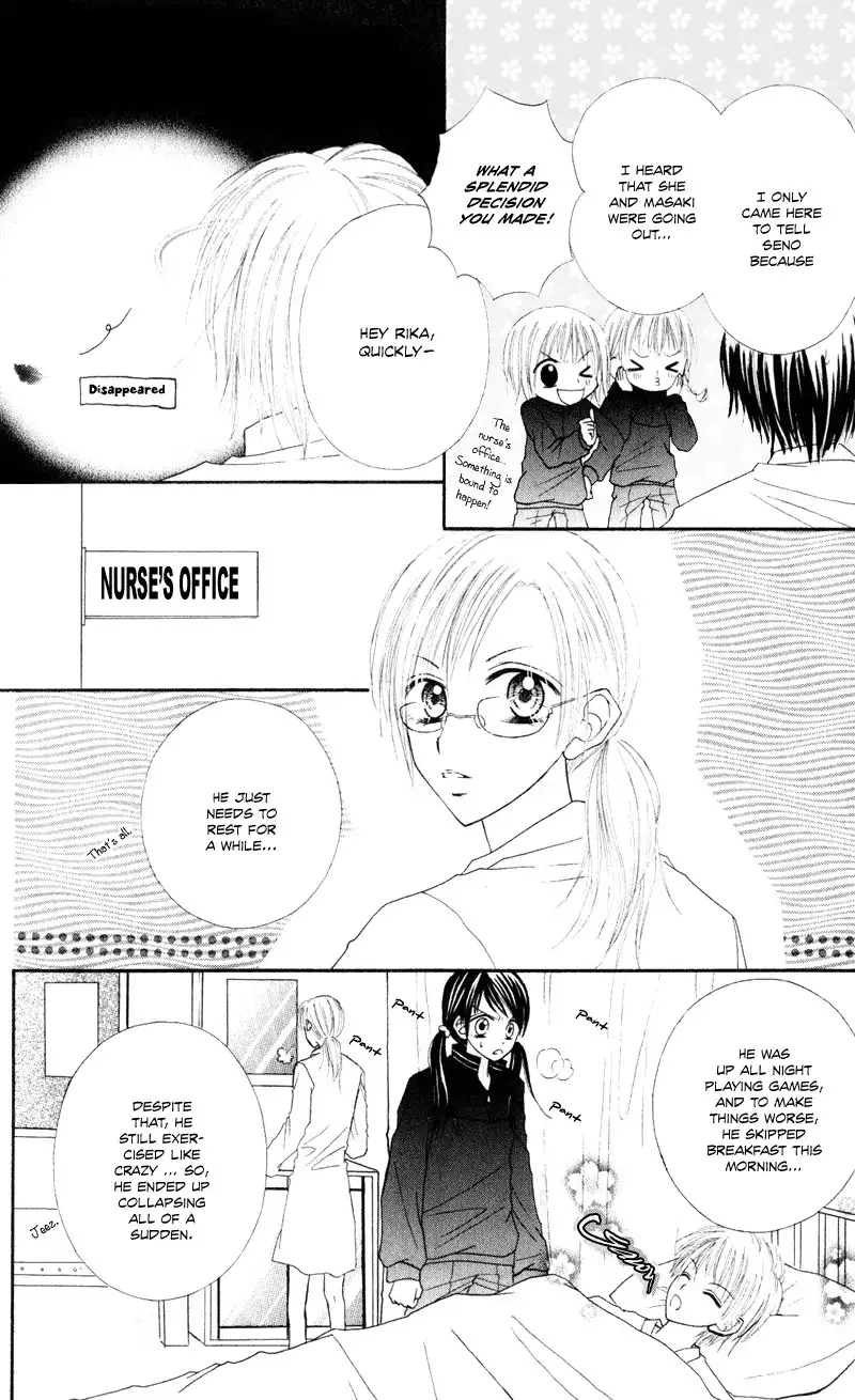 Samurai Darling Chapter 3 36